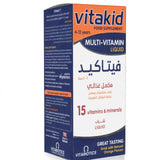 VitaKid Dietary Supplement Drink 15 vitamins and minerals with orange flavor from 4-12 years