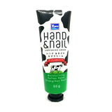 Yoko Moisturizing Hand Cream With Milk Extract 50 Gm