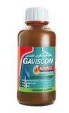 جافيسكون ادفانس لعلاج الحموضة - نكهة النعناع - 300 مل