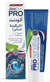 Aloedent Toothpaste Advanced Whitening &amp; Maximum Protection for Sensitive Teeth - 75 ml