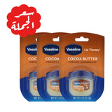 Offer Vaseline Lip Therapy Cocoa Butter 7g - 3 Pieces