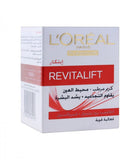 Loreal revitalift eye cream 15ml