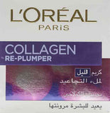 L'Oreal Anti-Wrinkle Collagen Night Cream 50 ml