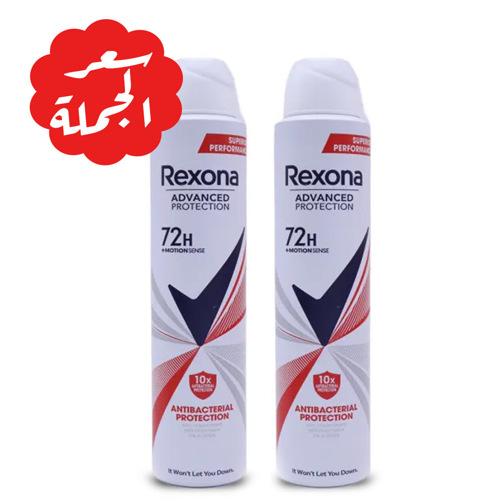 Presentation of Rexona Deodorant Spray, Advanced Protection against bacteria, 72 hours - 150 ml x 2
