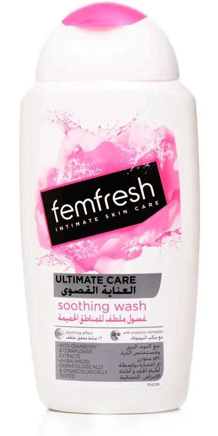 فيم فريش غسول ملطف للمناطق الحميمة 250 مل.