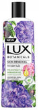 Lux Shower Gel For Rejuvenating Skin With Fig Extract And Geranium Oil 250ml