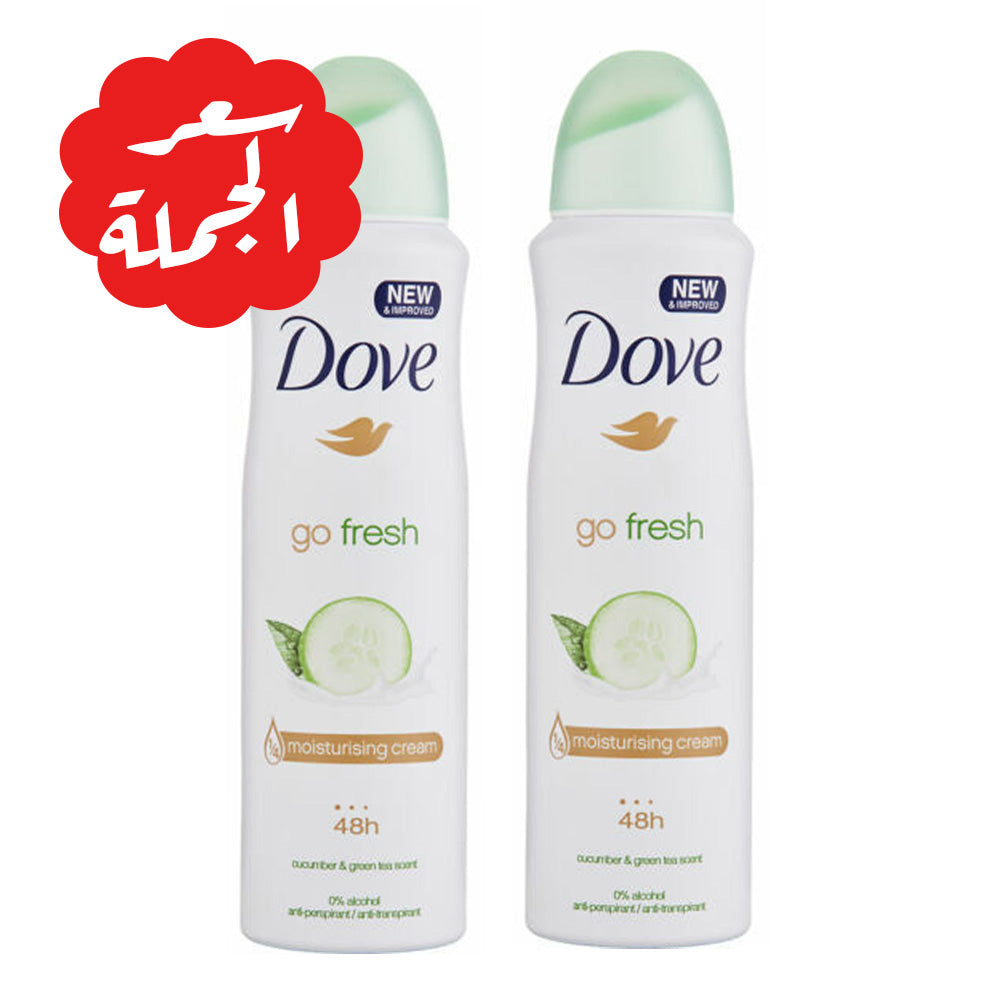 Presentation of Dove Deodorant Fresh Cucumber and Green Tea, 150 ml x 2